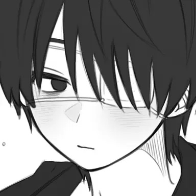 Profile image of Ibuse
