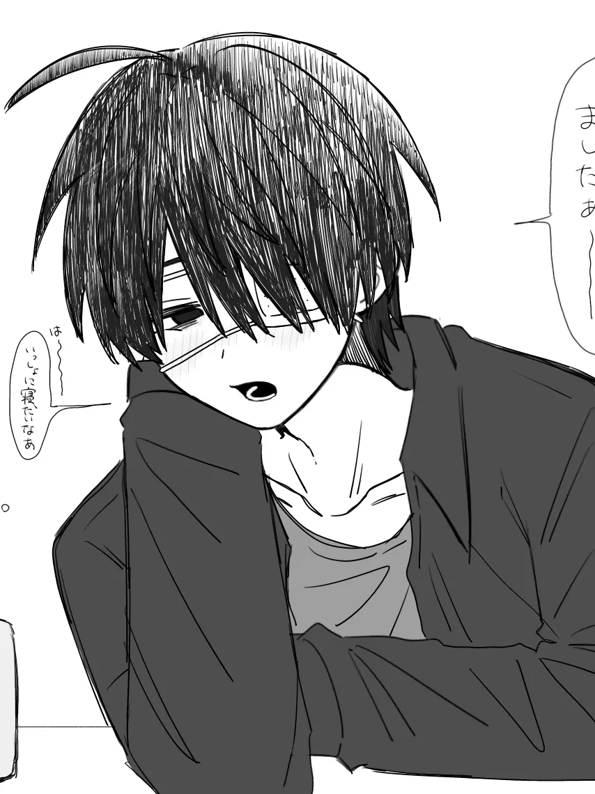 ColdTent1076의 夢遊病殺人者は君が好き .