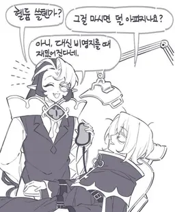 Profile image of 쉐밀