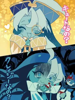 Profile image of 쉐밀