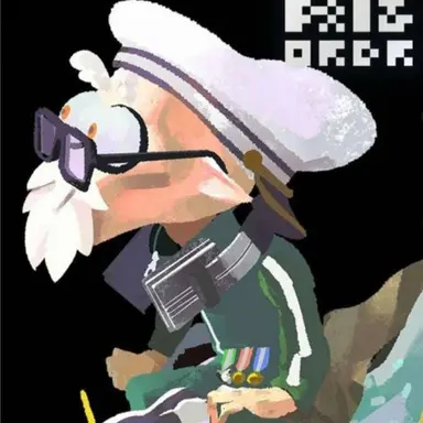 Profile image of アタリメ司令
