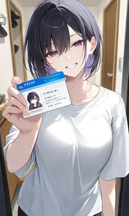 Profile image of 김채은