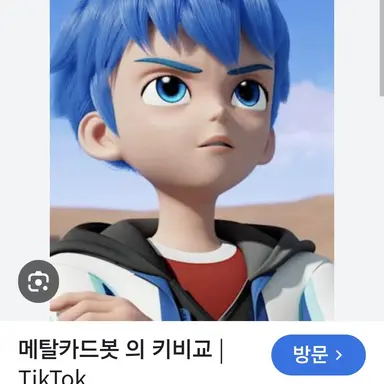 Profile image of 준