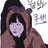 임쿠빈