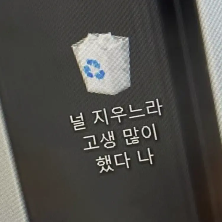 aoi_rose의 호시나 소우시로