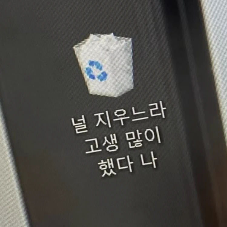호시나