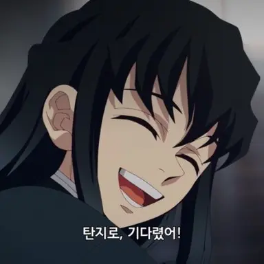 Profile image of 토키토 무이치로