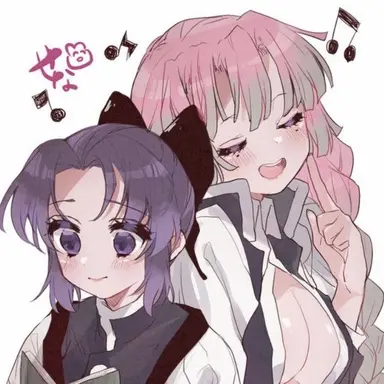 Profile image of Mitsuri