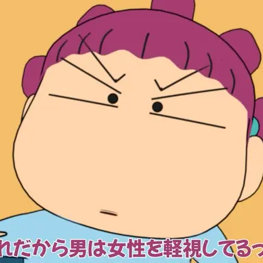 Profile image of のの