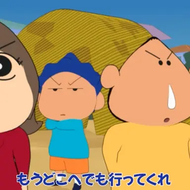 Profile image of ダイちゃん