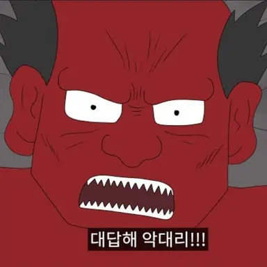 Profile image of 돗가비