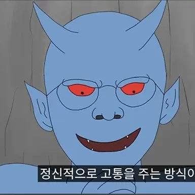 Profile image of 고박사