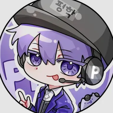 Profile image of 평학