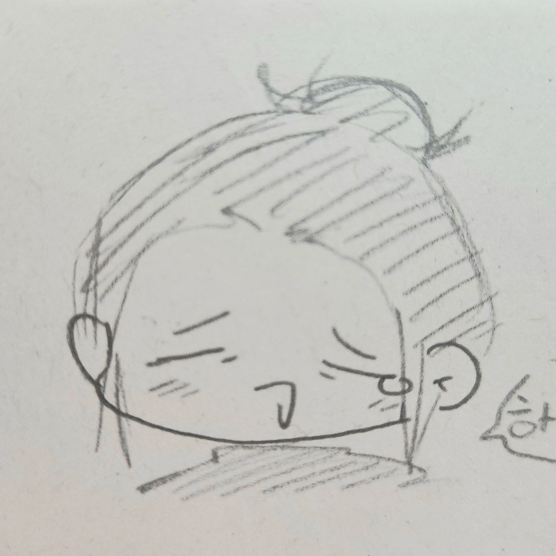 변은빈