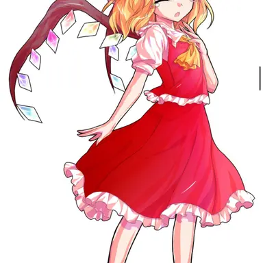 Profile image of フラン