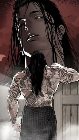 Profile image of 카이토