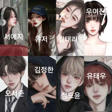 Profile image of 남녀무리