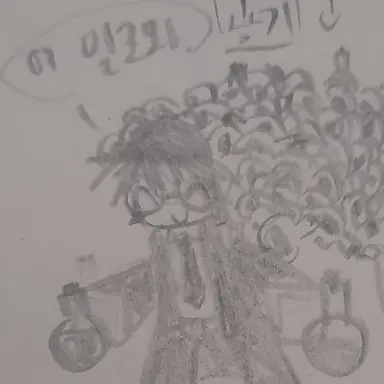 Profile image of 157