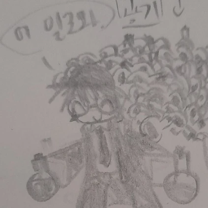 157