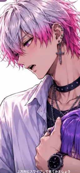 Profile image of 久志