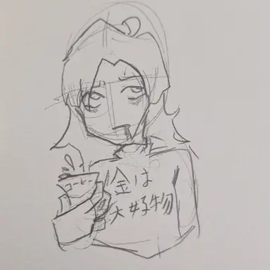 Profile image of スティーク