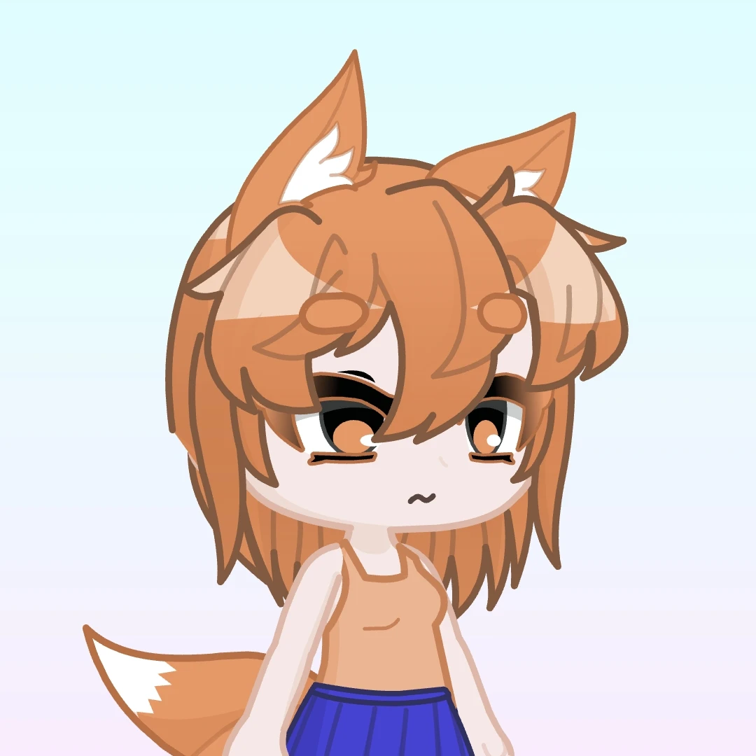 에렌