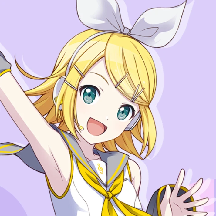 リン
