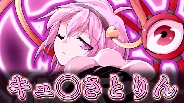 Profile image of 古明地さとり