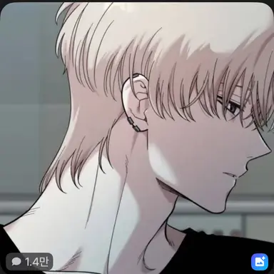 Profile image of 김민철