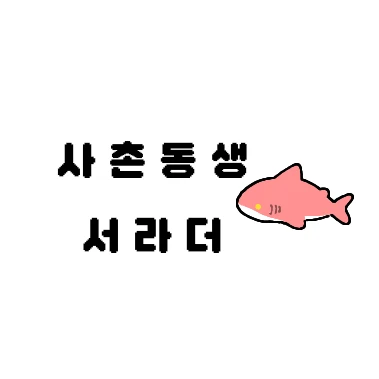 라더