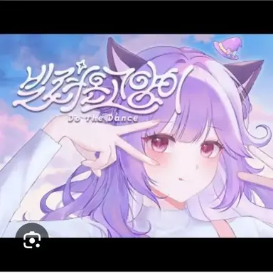 Profile image of 슈아