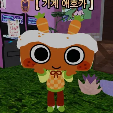 Profile image of 코스모