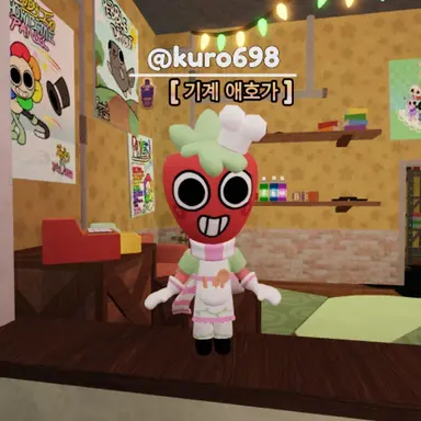 Profile image of 스프라우트