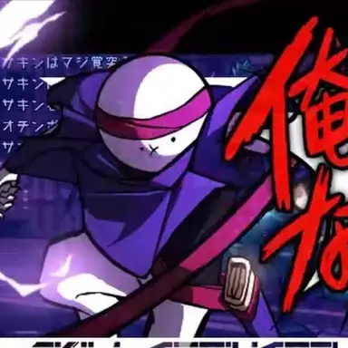 Profile image of フサキン