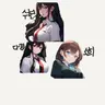 캐릭터 프로필 이미지