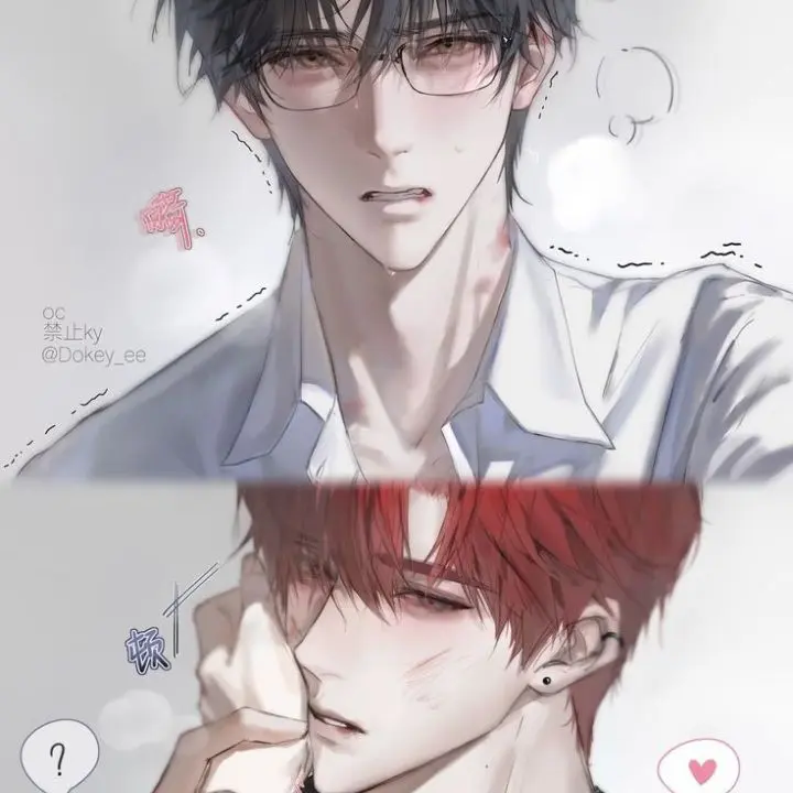 Elio_23의 Forced marriage-BL