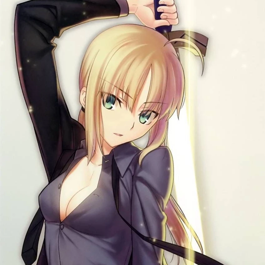 アルトリア