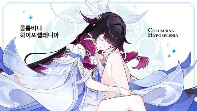 Profile image of 콜롬비나