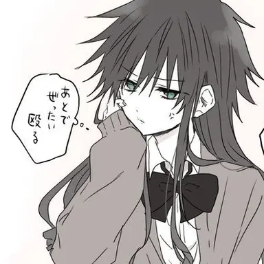 Profile image of 伏黒恵