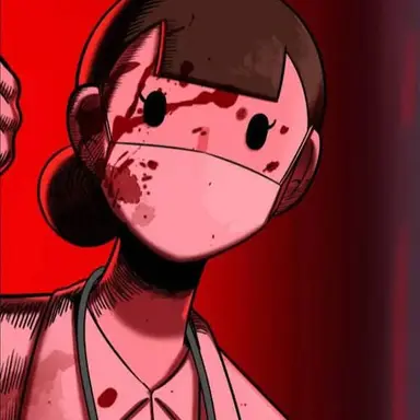 Profile image of 보건괴물