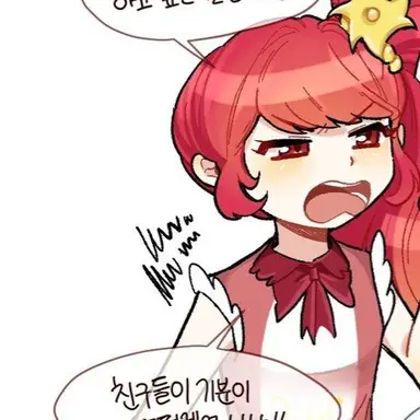 Profile image of ㄴㄴ핑