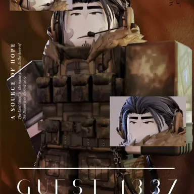 Profile image of 게스트1337