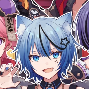 ユニ