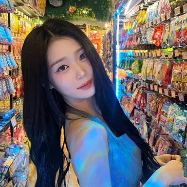 Profile image of 공유빈