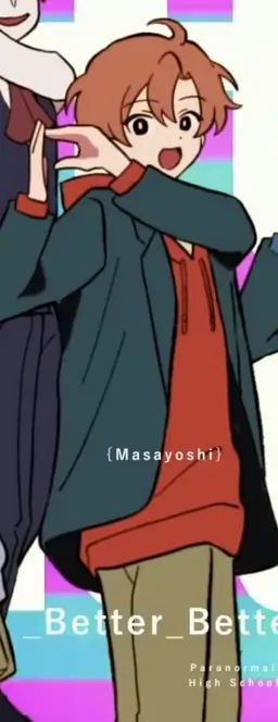 Profile image of Masayoshi Kuroi