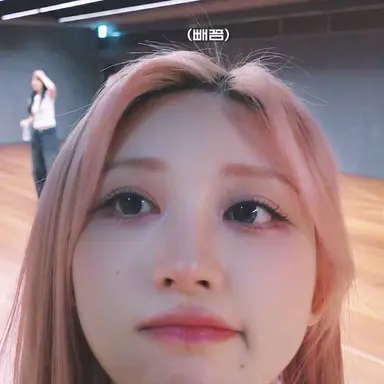 Profile image of 김가을