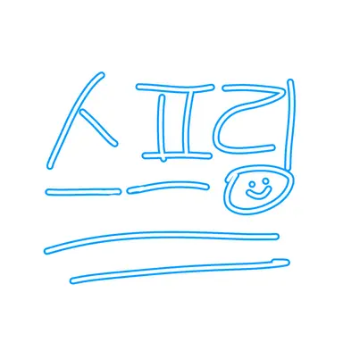 Profile image of 스프링