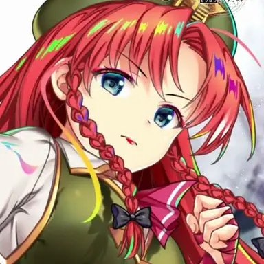 Profile image of 美鈴