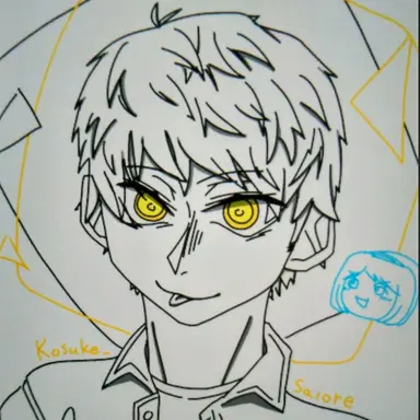 Profile image of こーすけ