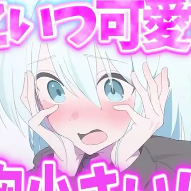 Profile image of 五月